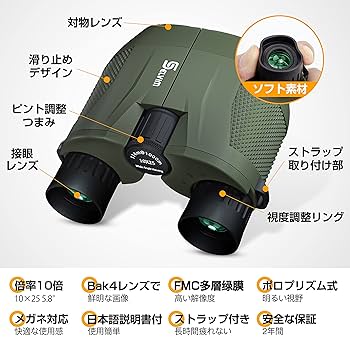 鈴　入間　オペラ　セット 鈴 入間 オペラ セット 鈴 入間 オペラ セット 鈴 入間 オペラ